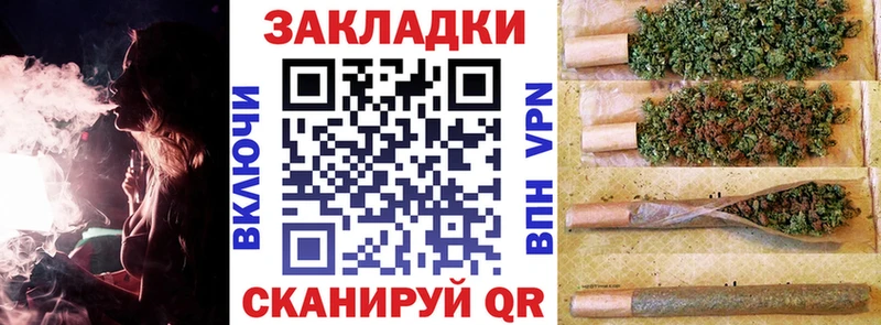 Где продают наркотики Слободской Альфа ПВП  Cocaine  ГАШ  Бошки Шишки 