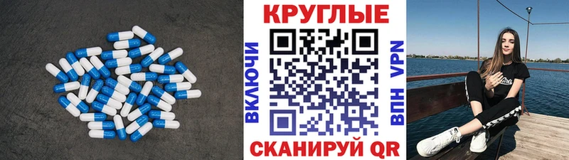 Экстази VHQ  Слободской 