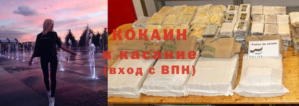 меф Баксан