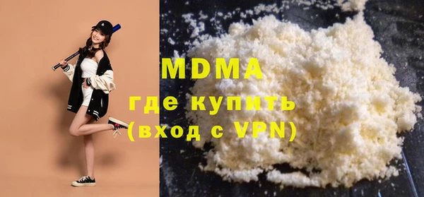 круглые Аркадак