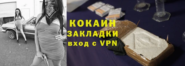 круглые Аркадак