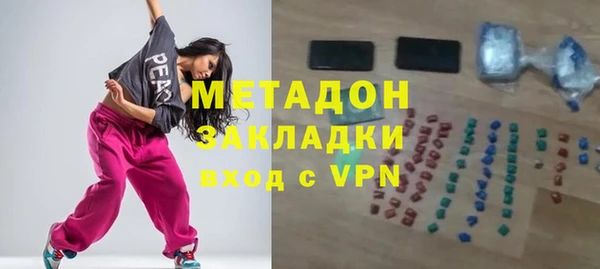 круглые Аркадак