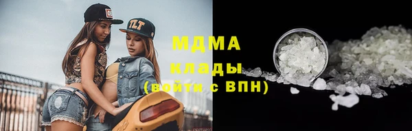 spice Балабаново