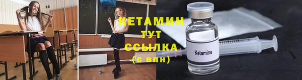 наркотики Ростов