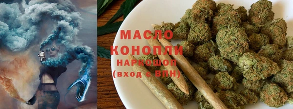 метадон Арсеньев