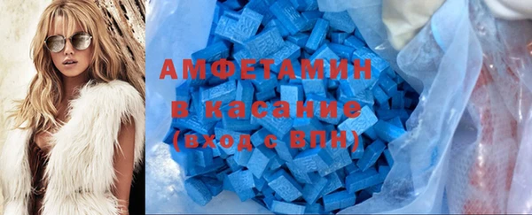 круглые Аркадак