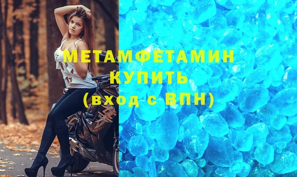 spice Балабаново