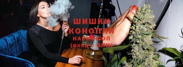 круглые Аркадак