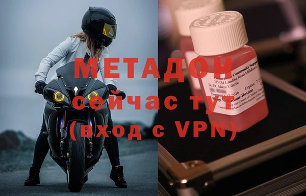 круглые Аркадак