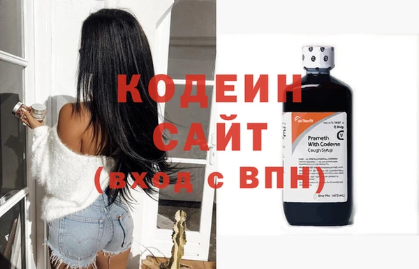 spice Балабаново