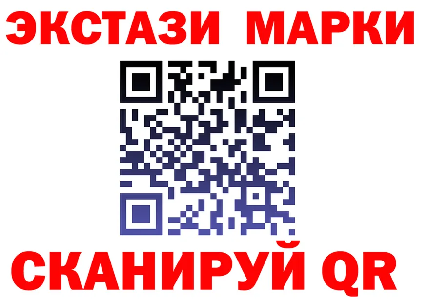 Cannafood марихуана маркетплейс нарко площадка blacksprut Слободской