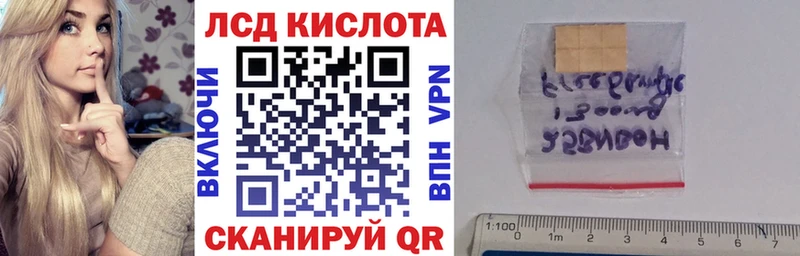 где продают наркотики  Слободской  Марки N-bome 1,5мг 